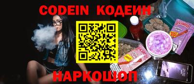 метадон Коммунар