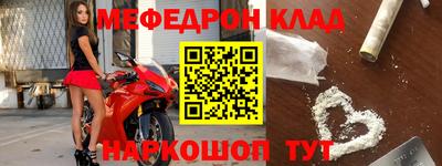 метадон Коммунар