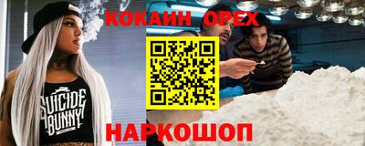 метадон Коммунар
