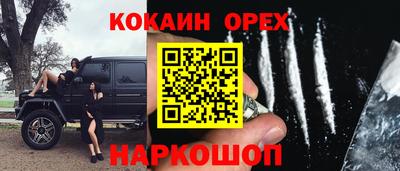MDMA Premium VHQ Конаково