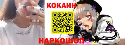 MDMA Premium VHQ Конаково