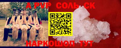 MDMA Premium VHQ Конаково