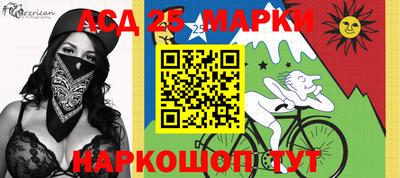 меф VHQ Комсомольск-на-Амуре