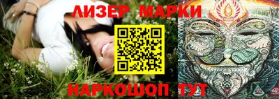 меф VHQ Комсомольск-на-Амуре
