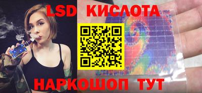 MDMA Premium VHQ Конаково