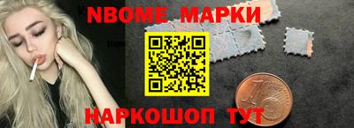 MDMA Premium VHQ Конаково