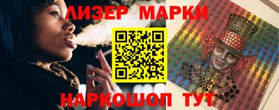 метадон Коммунар