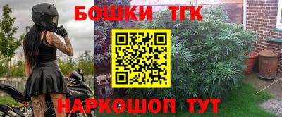 метадон Коммунар