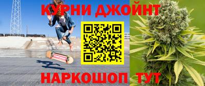 MDMA Premium VHQ Конаково