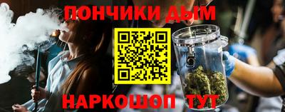 метадон Коммунар
