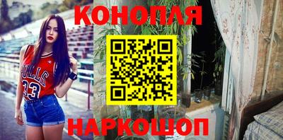 метадон Коммунар