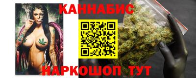 меф VHQ Комсомольск-на-Амуре