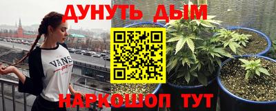 MDMA Premium VHQ Конаково
