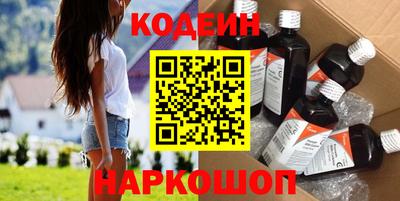 MDMA Premium VHQ Конаково