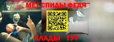 MDMA Premium VHQ Конаково