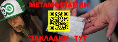 MDMA Premium VHQ Конаково