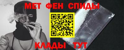 MDMA Premium VHQ Конаково