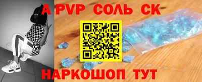 метадон Коммунар