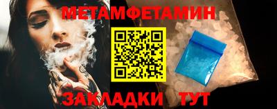 метадон Коммунар