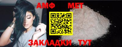 MDMA Premium VHQ Конаково