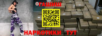 меф VHQ Комсомольск-на-Амуре