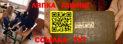 меф VHQ Комсомольск-на-Амуре