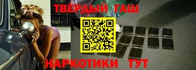 MDMA Premium VHQ Конаково