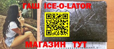 MDMA Premium VHQ Конаково