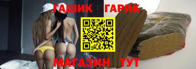 метадон Коммунар