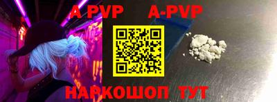 MDMA Premium VHQ Конаково
