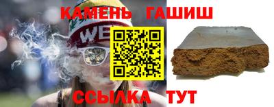 метадон Коммунар