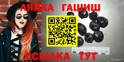 MDMA Premium VHQ Конаково