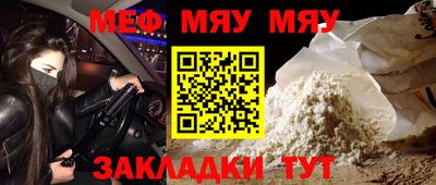метадон Коммунар