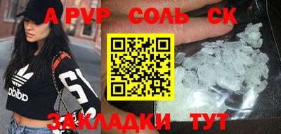 метадон Коммунар