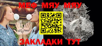 метадон Коммунар